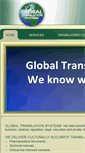 Mobile Screenshot of globaltranslation.com